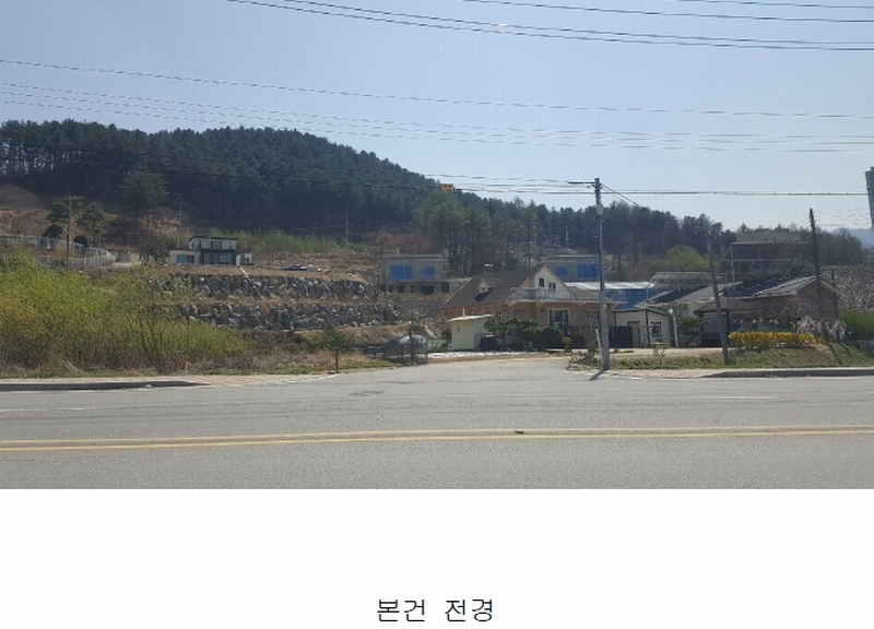 2019타경6020