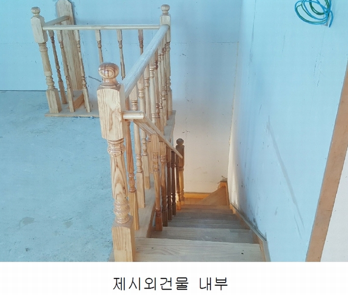 사진 51