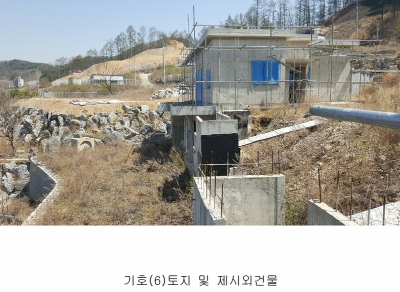 사진 9