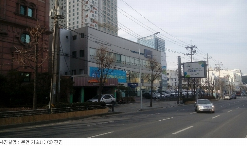 2019타경699(2)