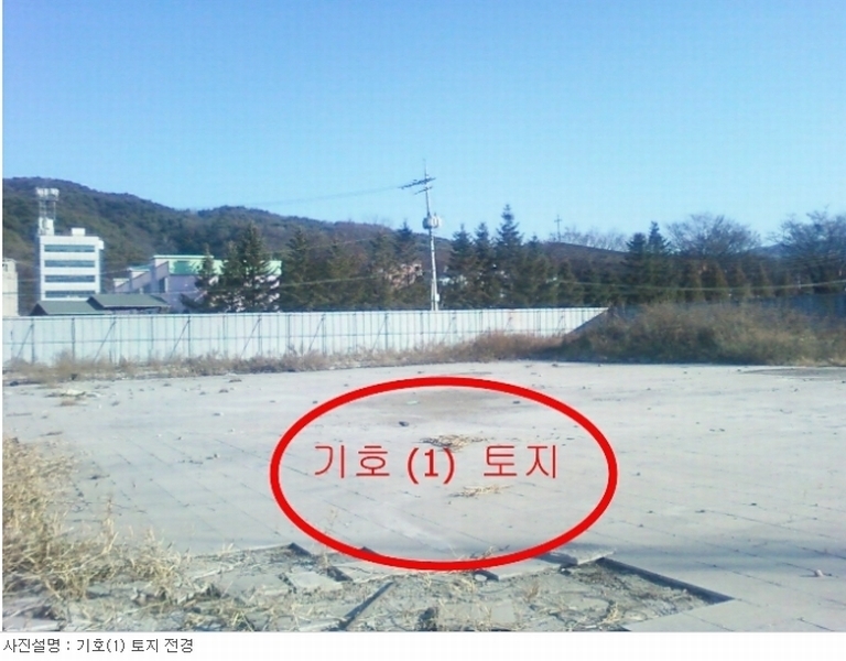 2019타경70519