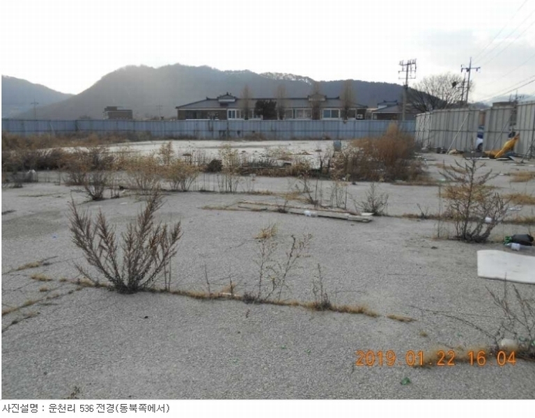 사진 9