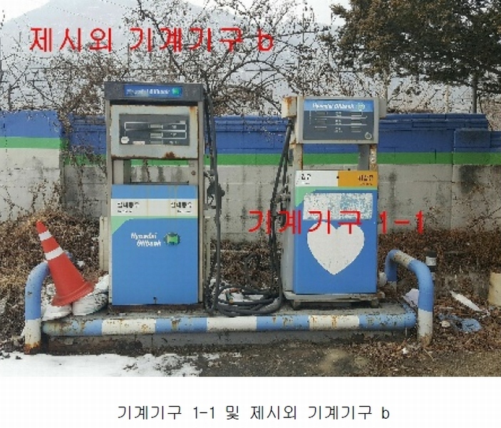 사진 34