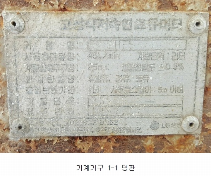 사진 35