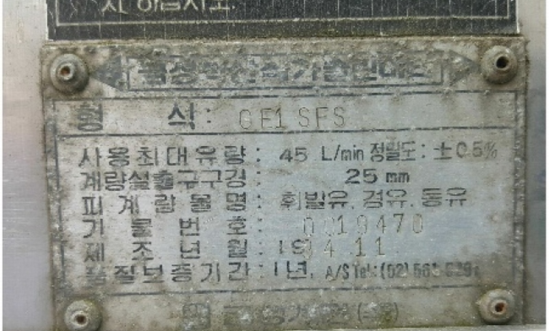 사진 36