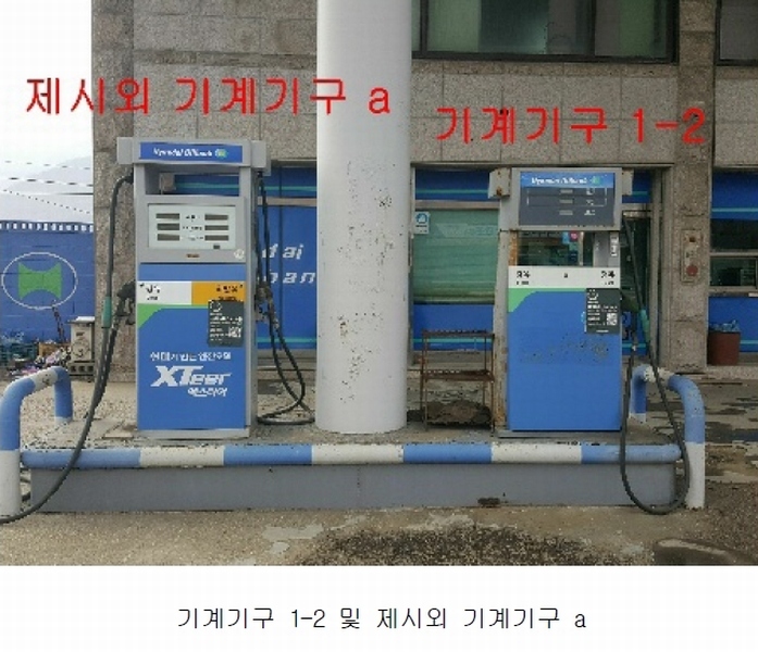 사진 37