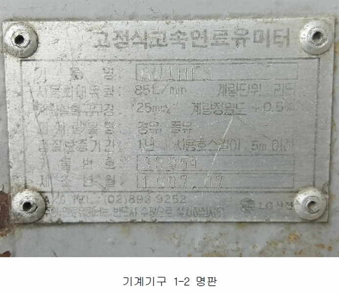 사진 38