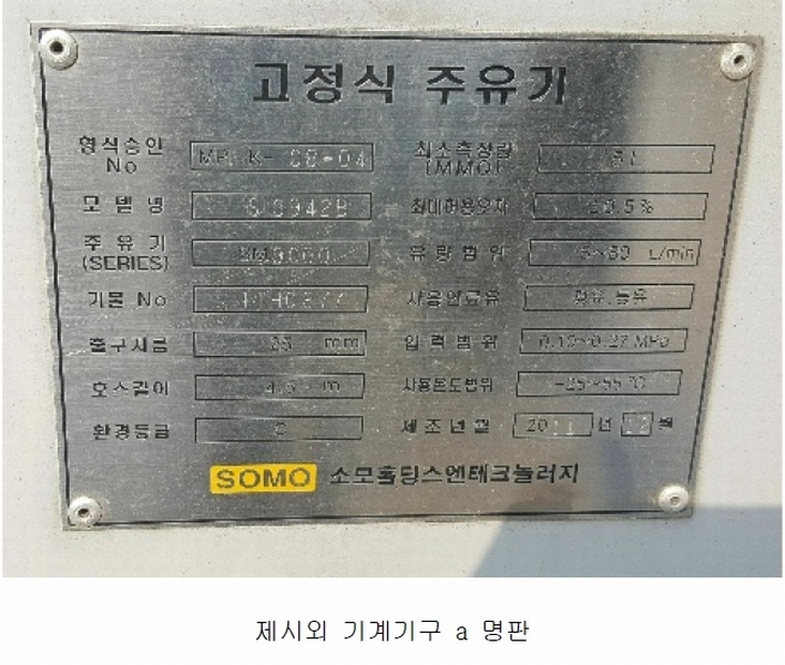 사진 39