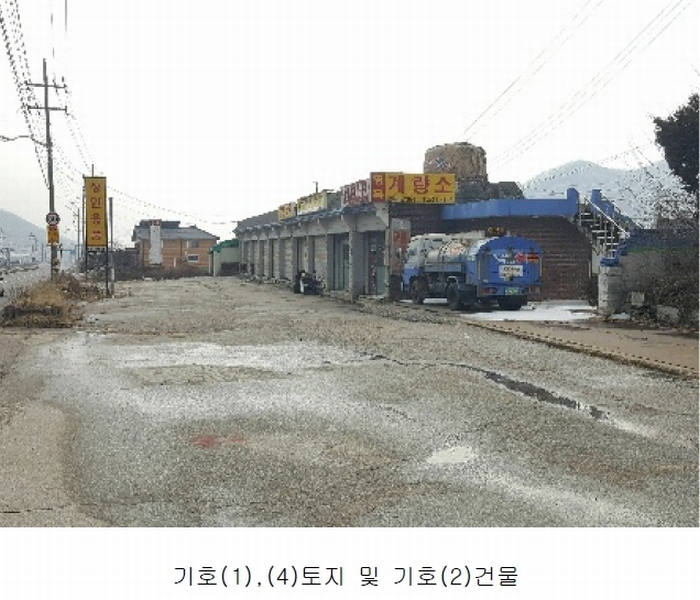 사진 4