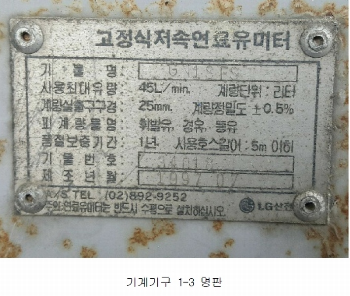 사진 41