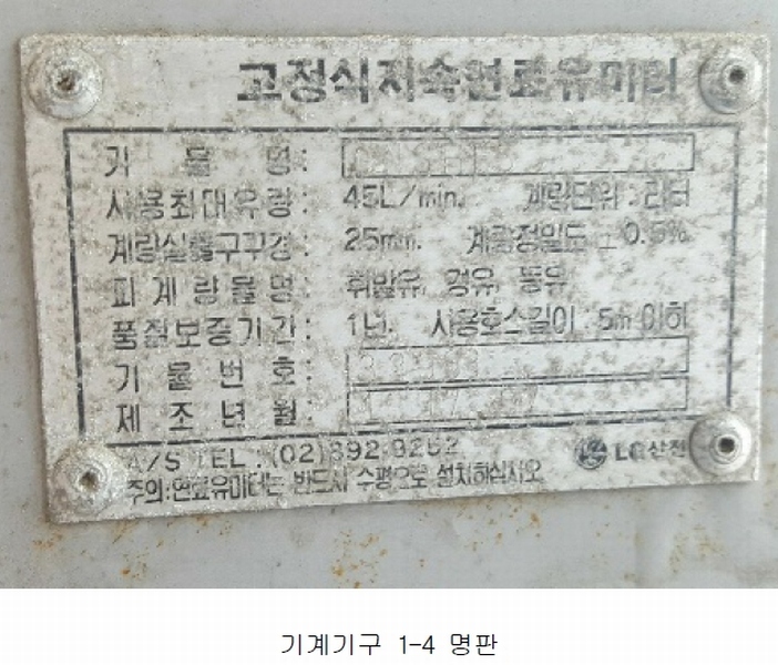 사진 42