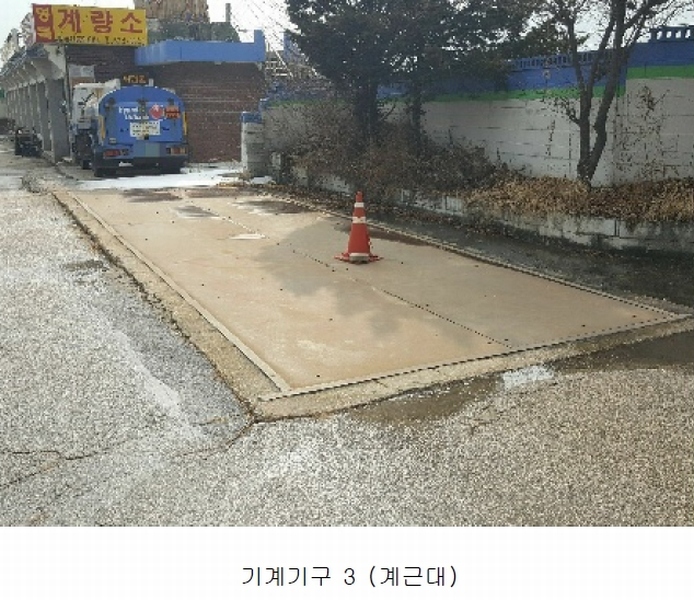 사진 44