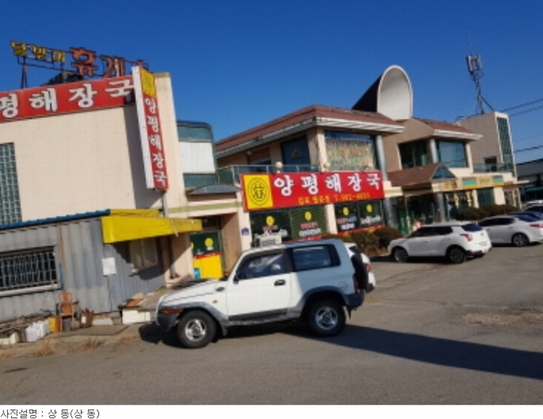 사진 8