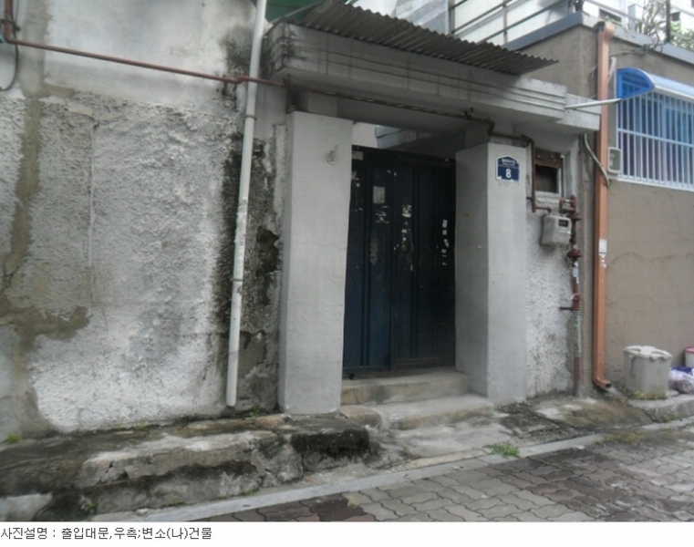 사진 4