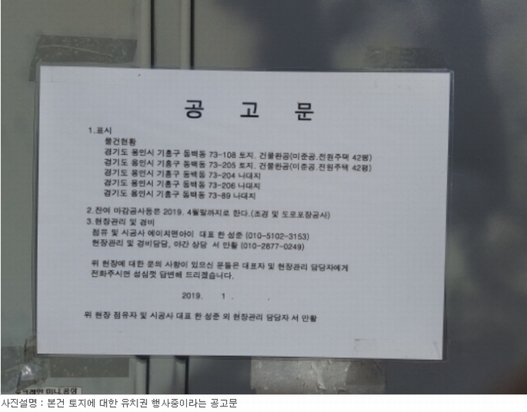 사진 10