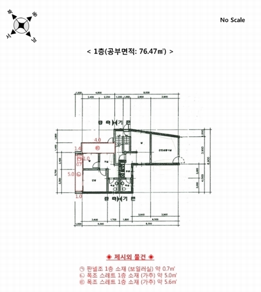 사진 16