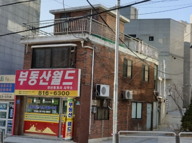 사진 2