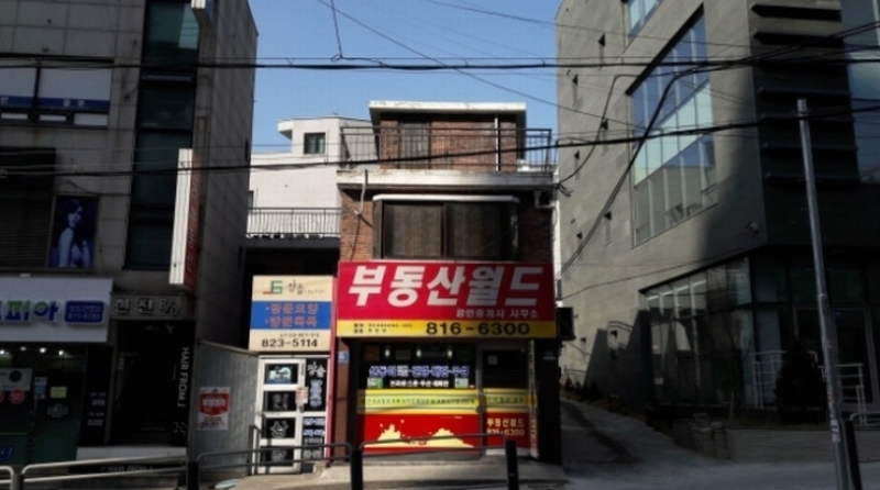 사진 4