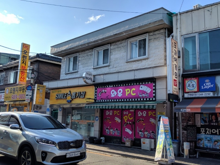 사진 13