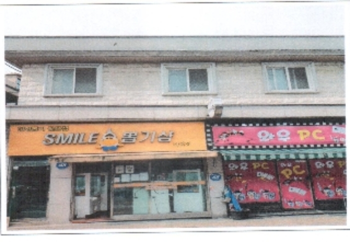 사진 2