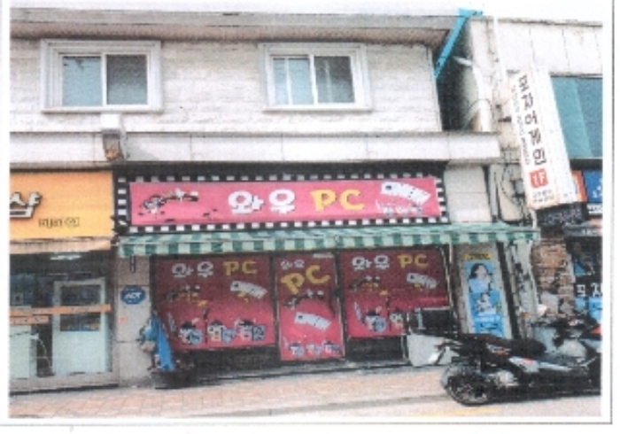 사진 6