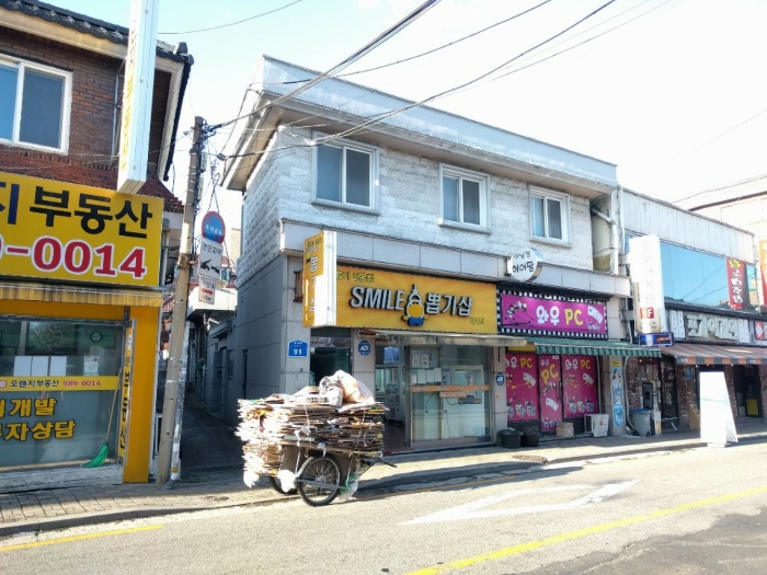사진 8