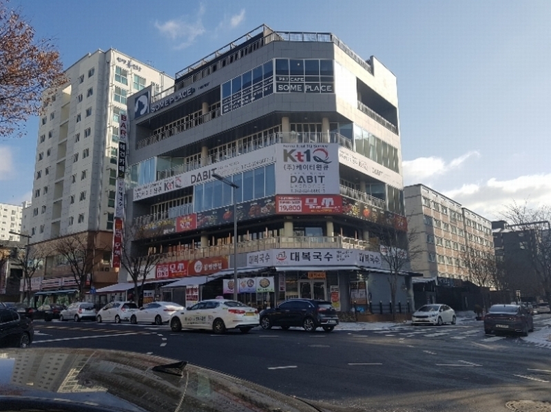 사진 3