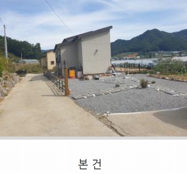 사진 2