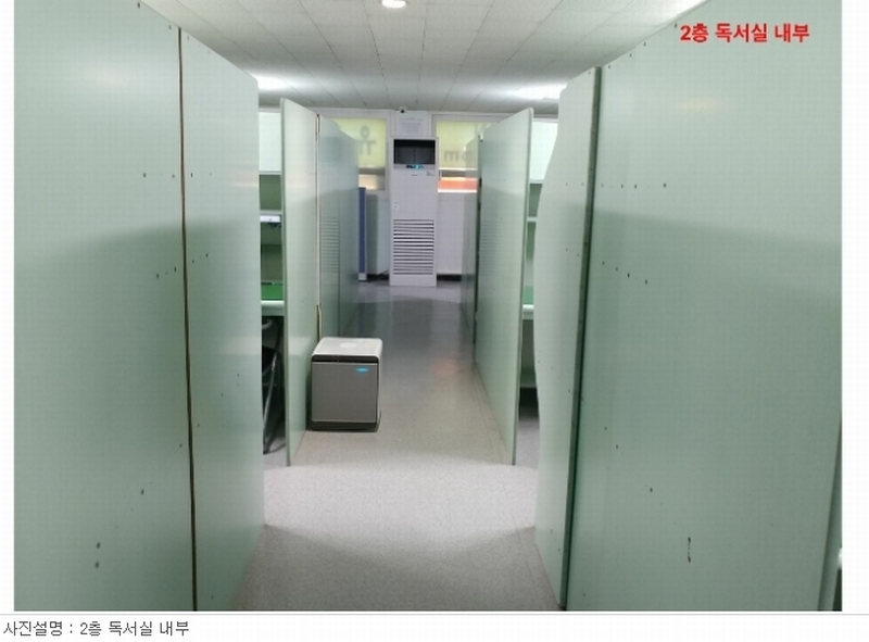 사진 13