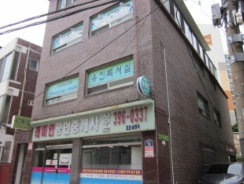 사진 4