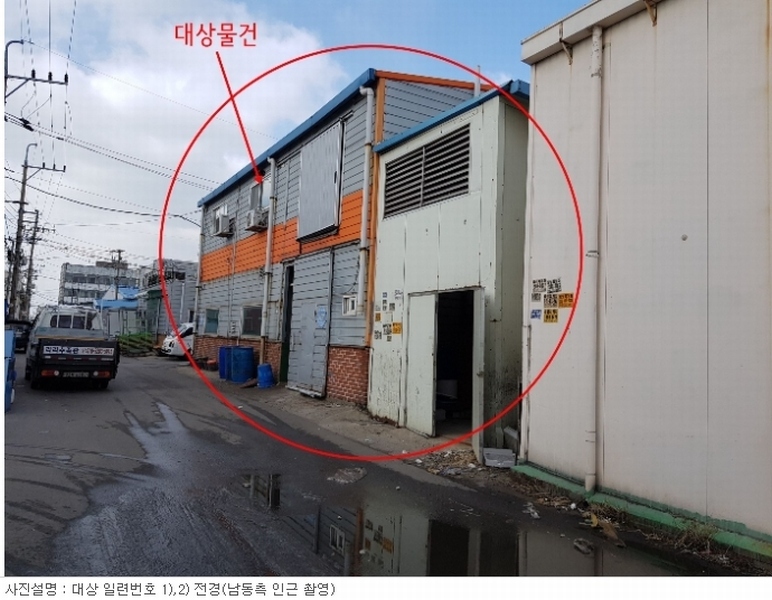 사진 3