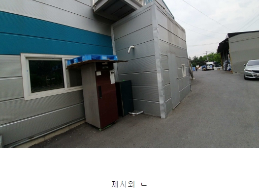 사진 13