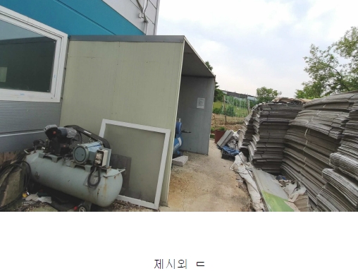 사진 14