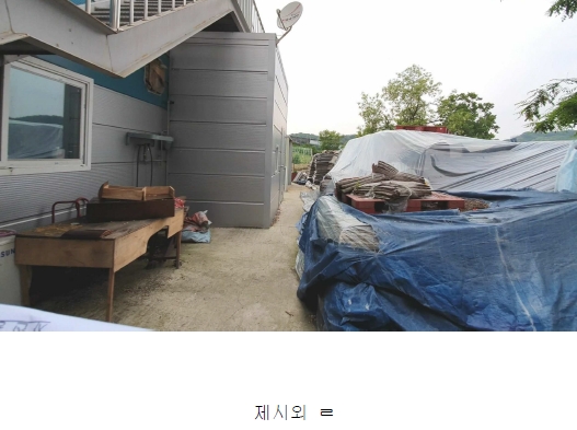 사진 15