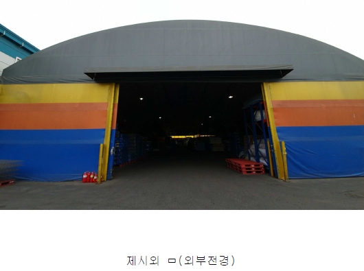 사진 16