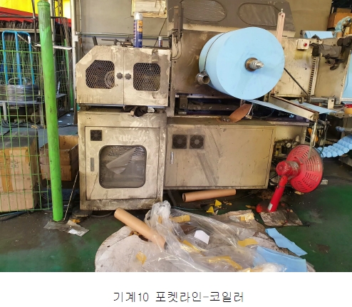 사진 44