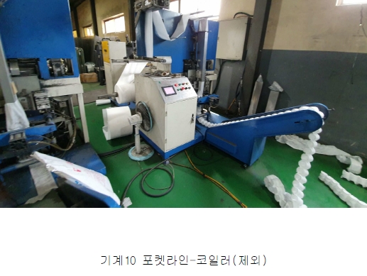사진 50