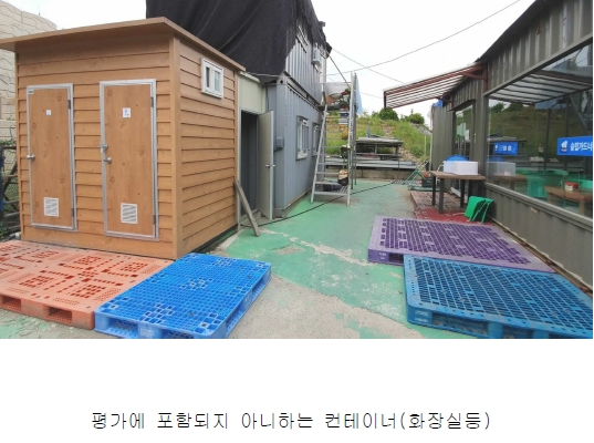 사진 53
