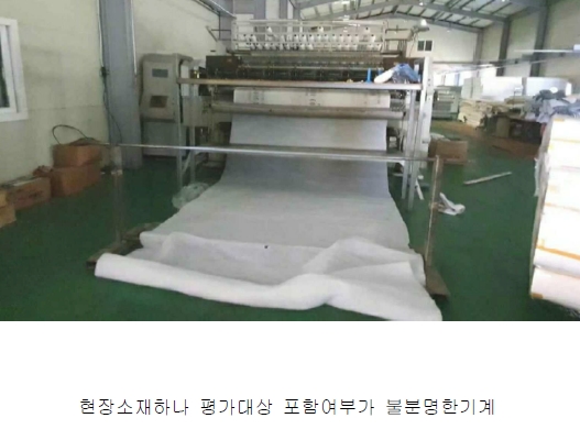 사진 56