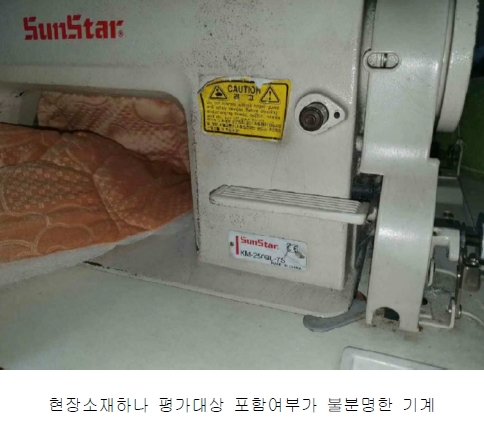 사진 59