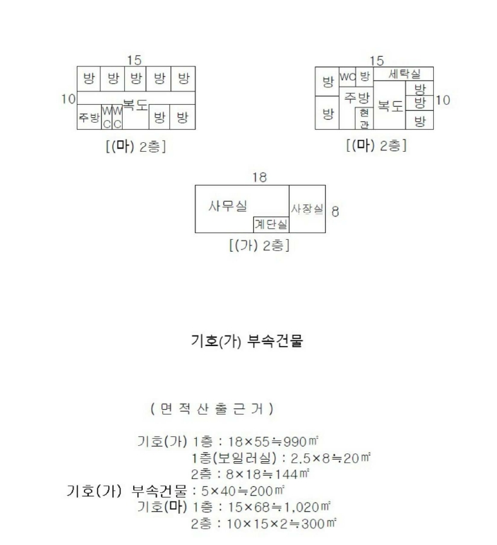 사진 62