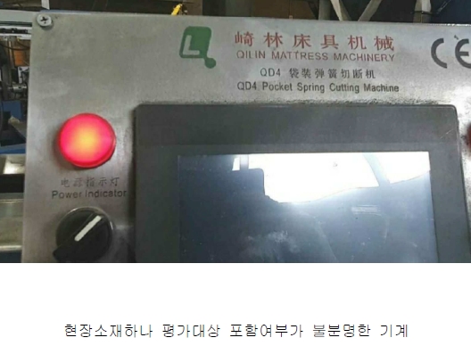 사진 65