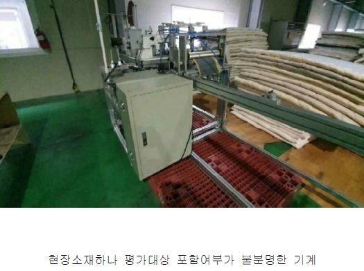 사진 66