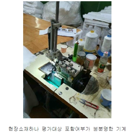 사진 67