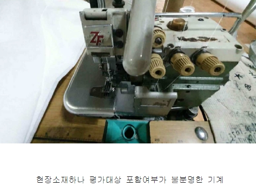 사진 68