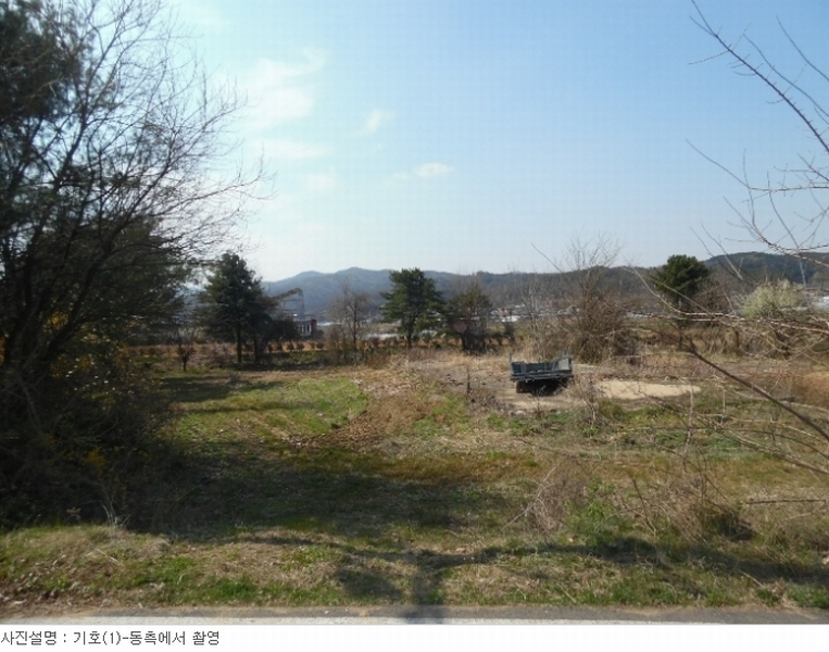 2020타경31796(1)