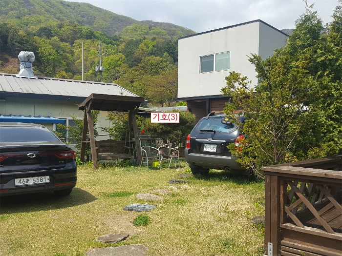 사진 13