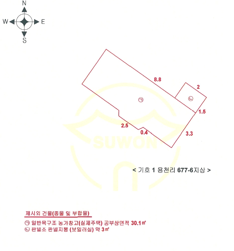 사진 12