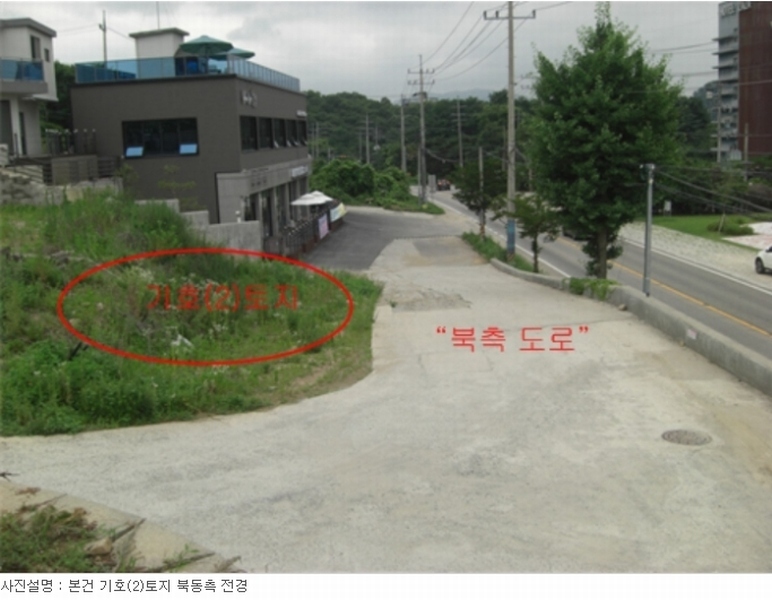 사진 6