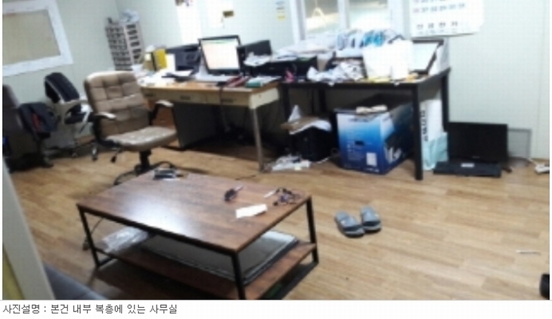 사진 14
